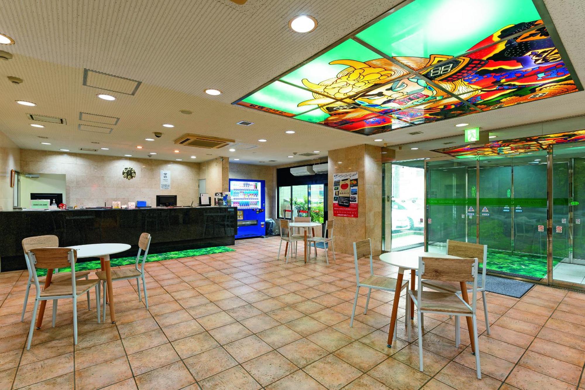 Aomori Green Park Hotel Annex 외부 사진