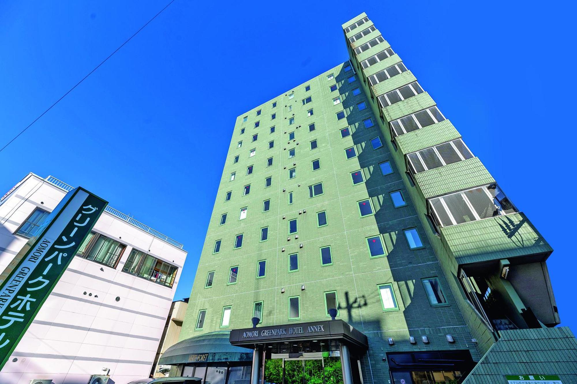 Aomori Green Park Hotel Annex 외부 사진